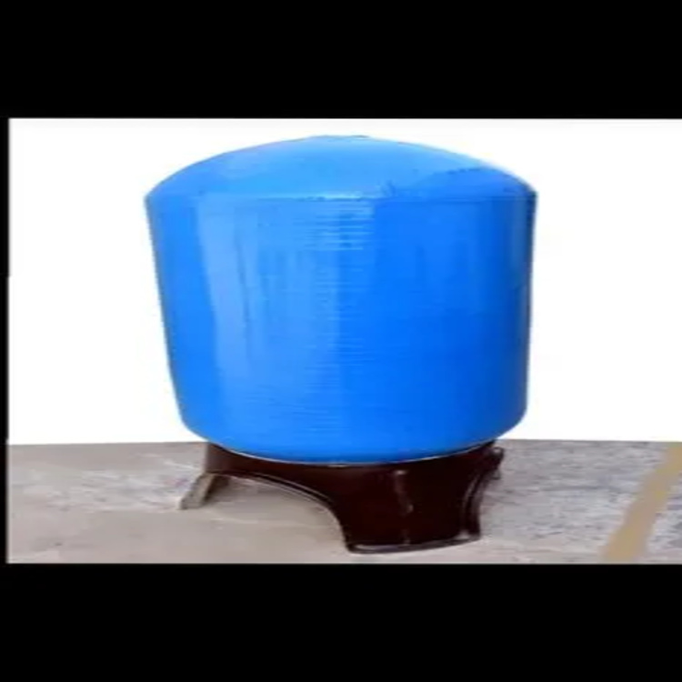 Industrial Water Treatment Plant