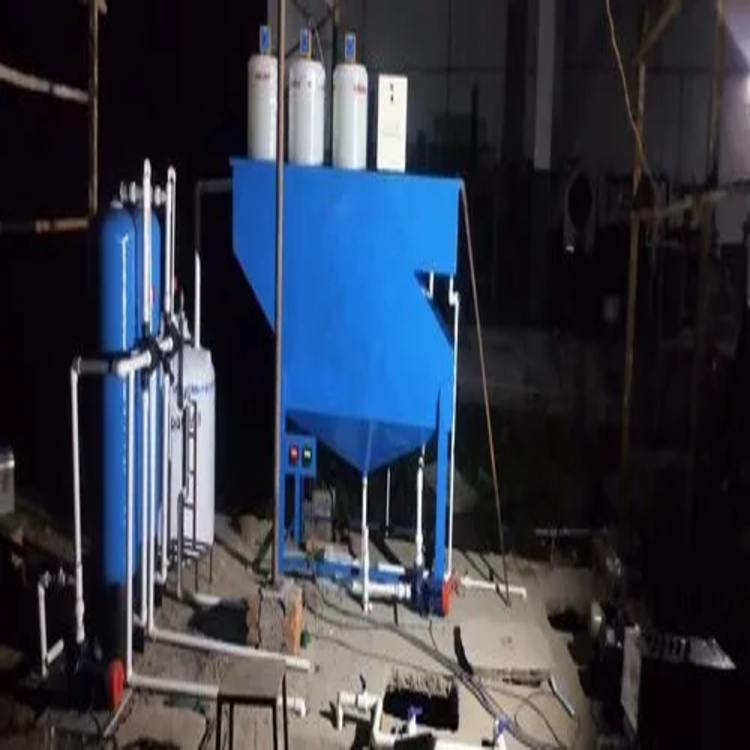 Industrial Water Treatment Plant