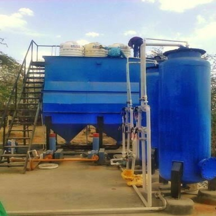 Industrial Water Treatment Plant