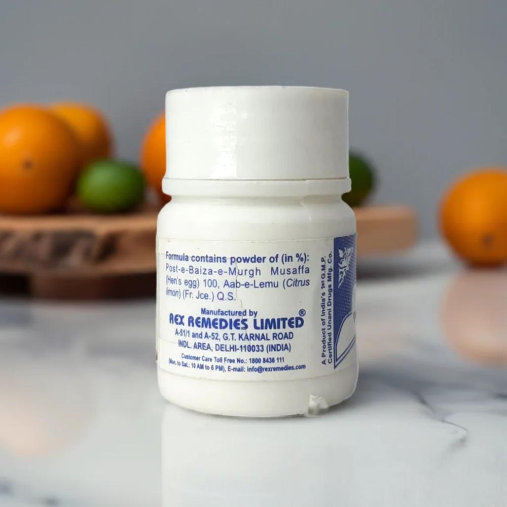 Rex Kushta E Baiza E Murgh 15gm