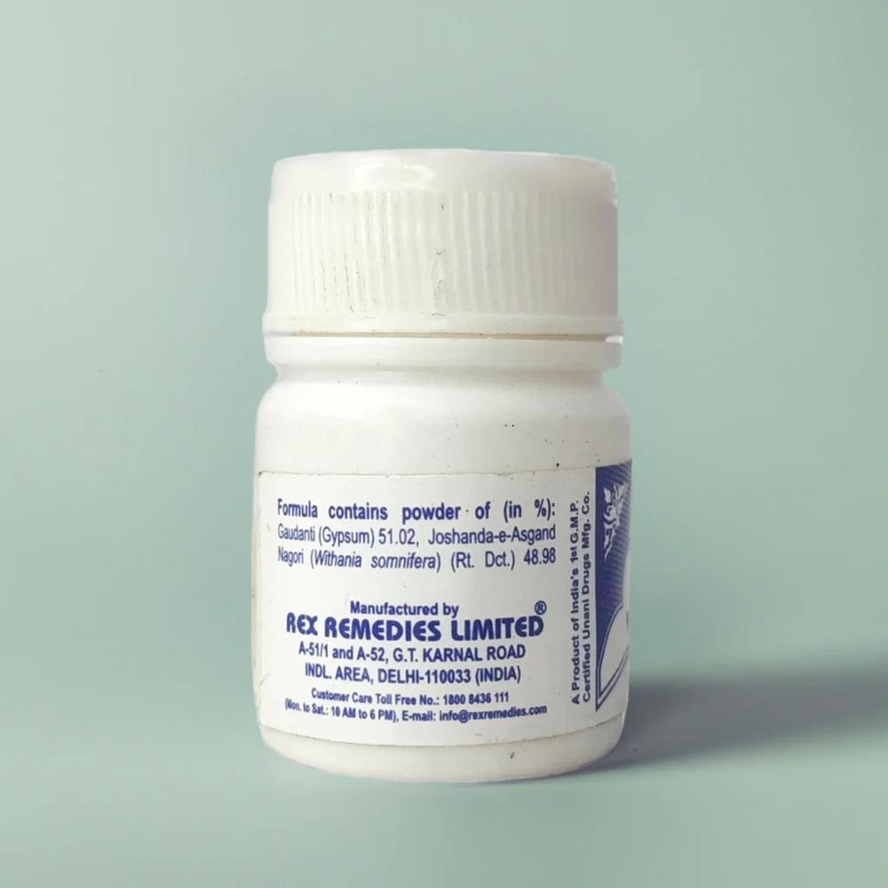 Rex Kushta E Gaudanti 15gm