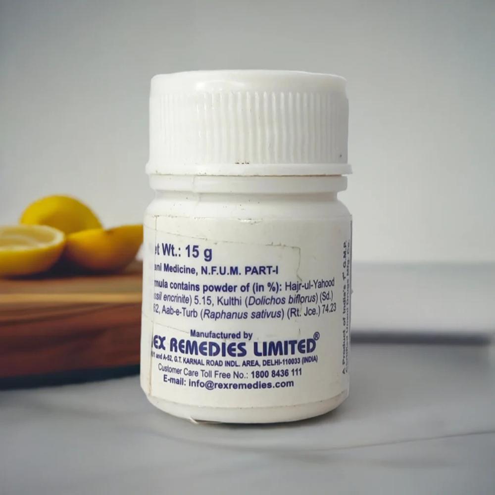 Rex Kushta E Hajr Ul Yahud 15g