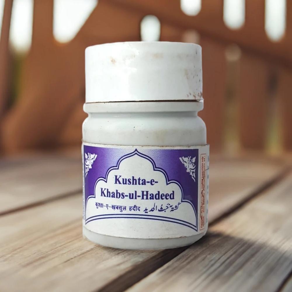 Rex Kushta E Khabs Ul Hadeed 15gm