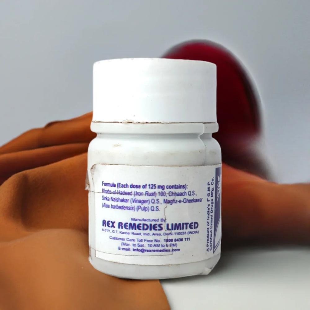 Rex Kushta E Khabs Ul Hadeed 15gm