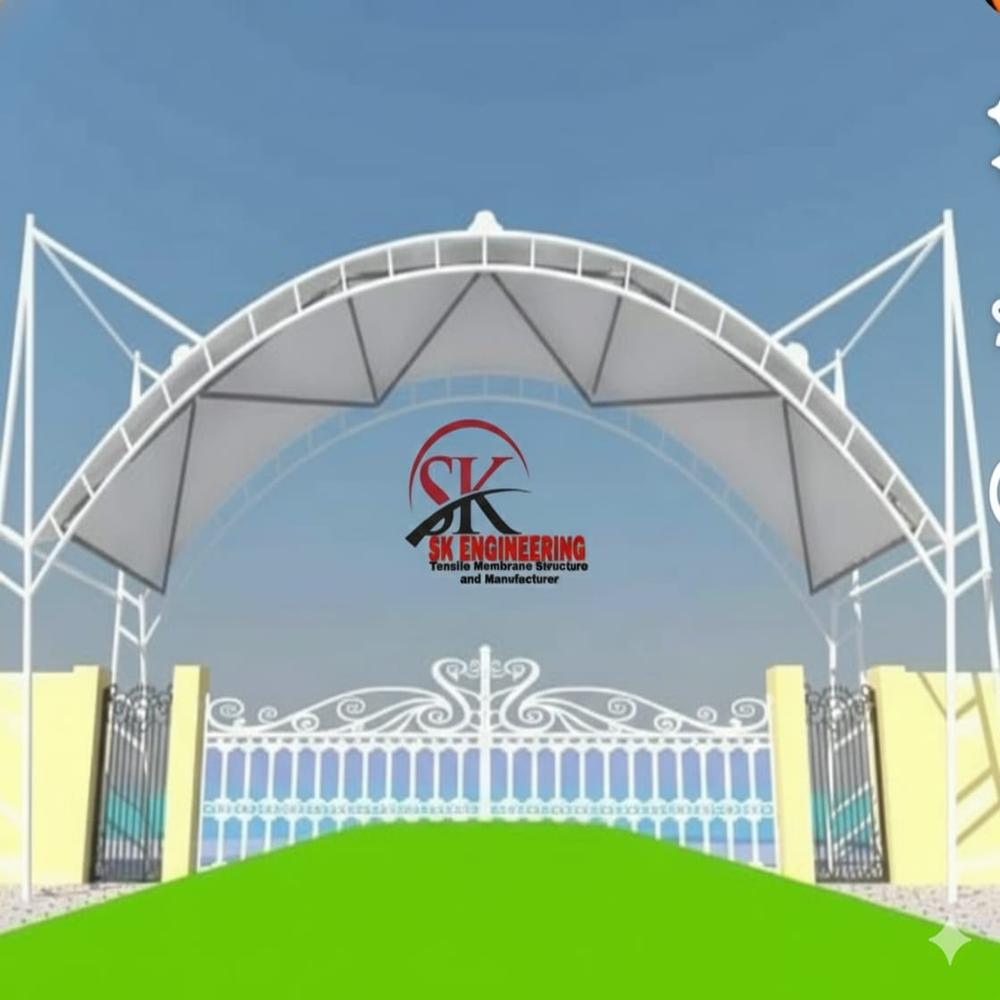 ENTRANCE TENSILE GET STRUCTURE