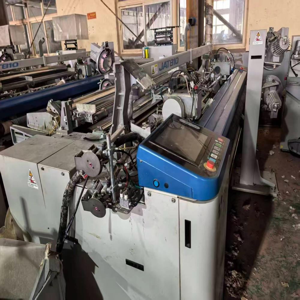 Toyota T810 air jet loom