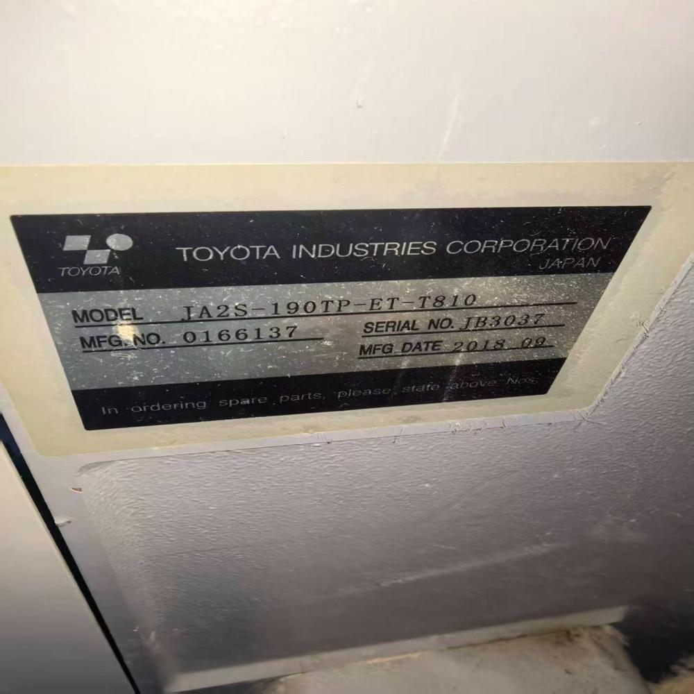 Toyota T810 air jet loom