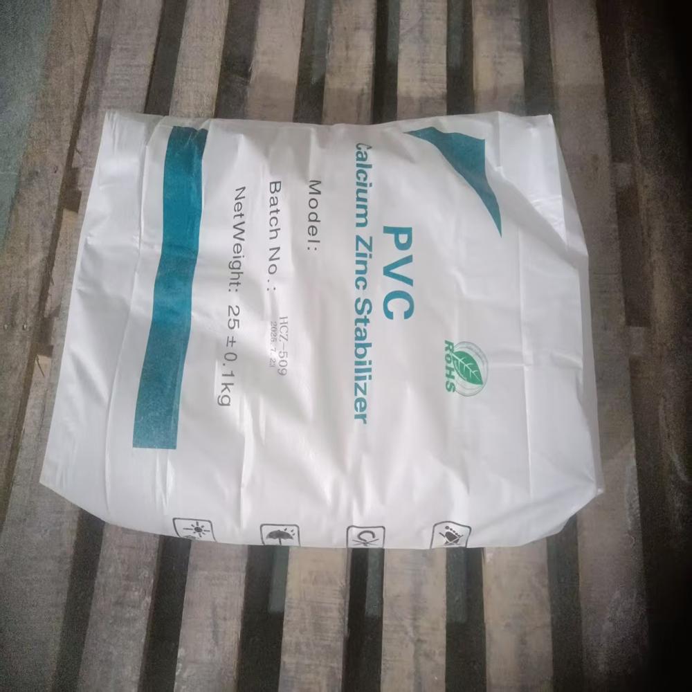 Lead Stabilizer In Pvc - Application: Plastic