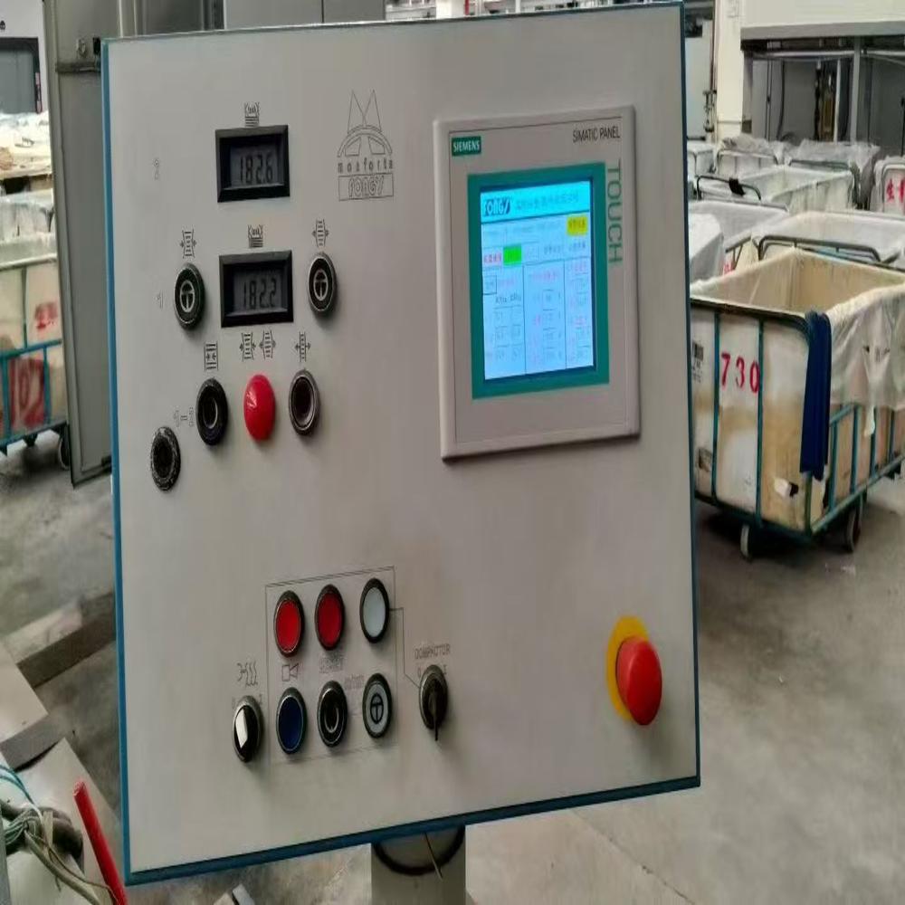Fong's Open width compactor
