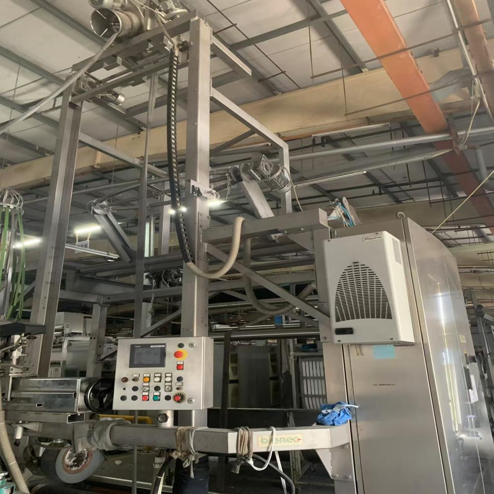 Bianco Slitting Machine - Product Type: Textile Machinery