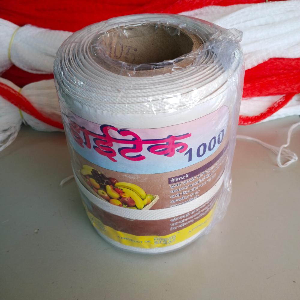 Hi-Tech 1000 Sumo White 12mm Patti