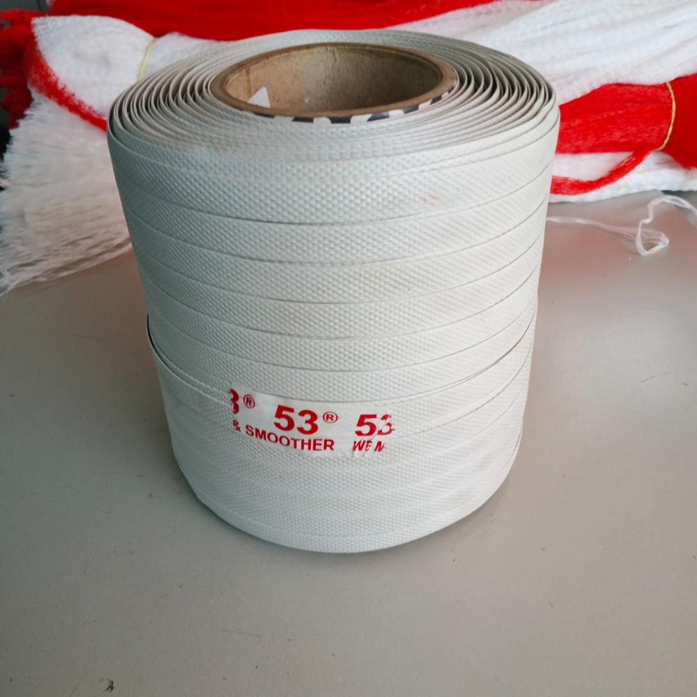 Hi-Tech 53 No. 12mm Patti