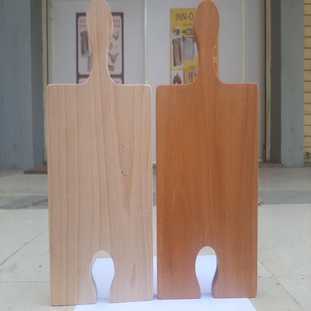 Wooden Puzzle Chopping Board