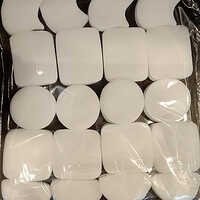 Nail Paint Remover Wipes - Ingredients: Chemical