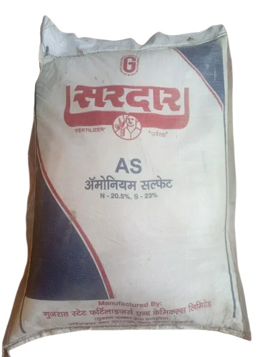Amonium Sulphate Fertilizer