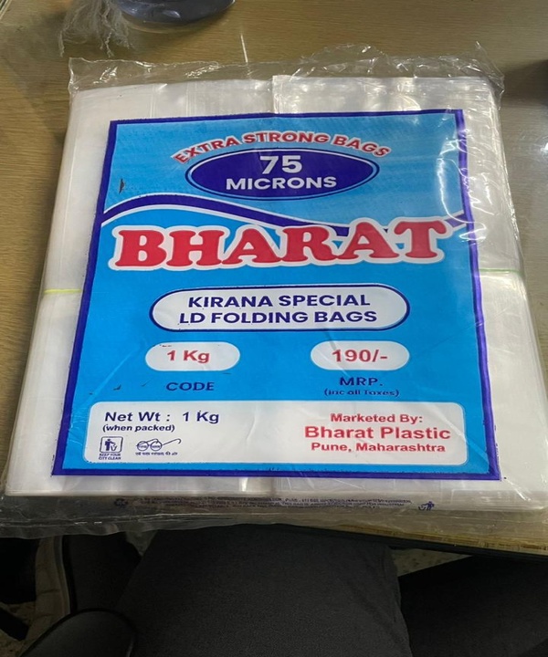 Kirana Bag - Color: Transparent