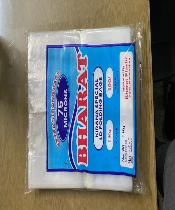 Kirana Bag