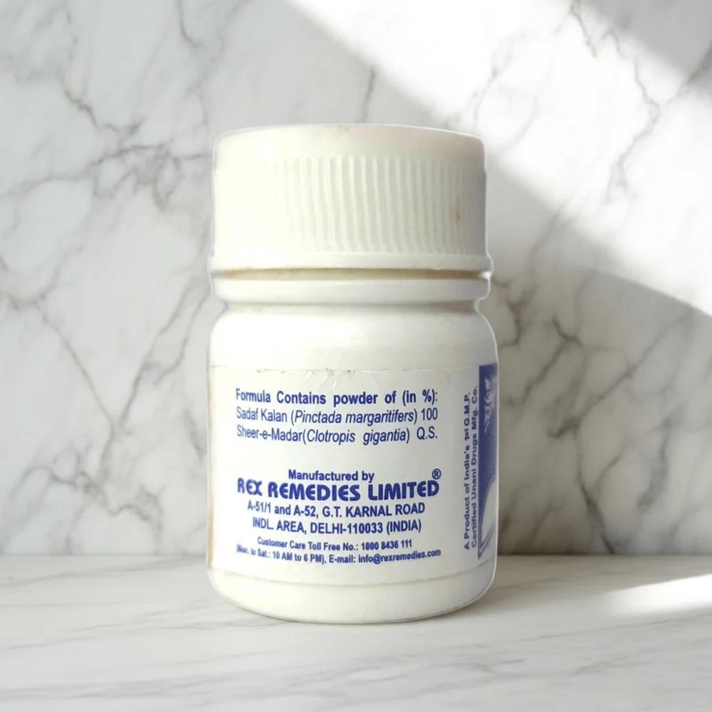 Rex Kushta E Sadaf 15g