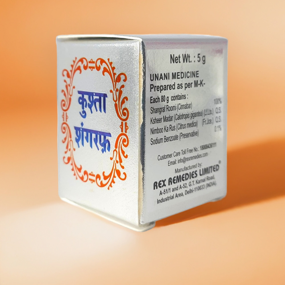 Rex Kushta Shangaraf 5g