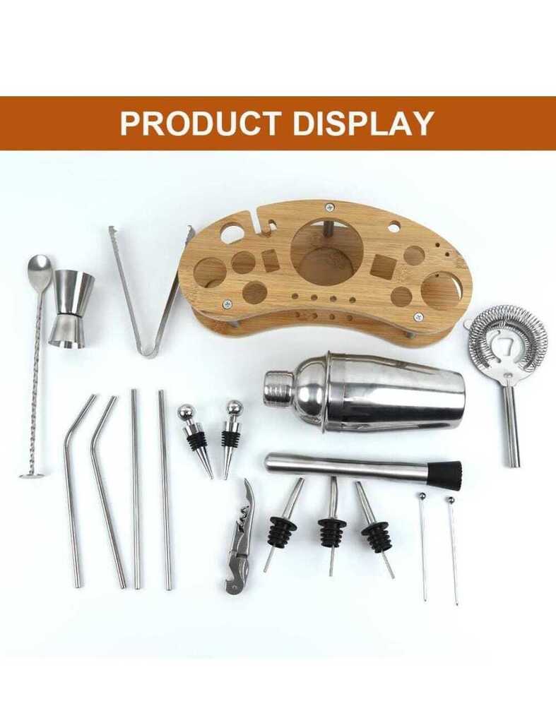 Bar  Set Kit - Color: Brown