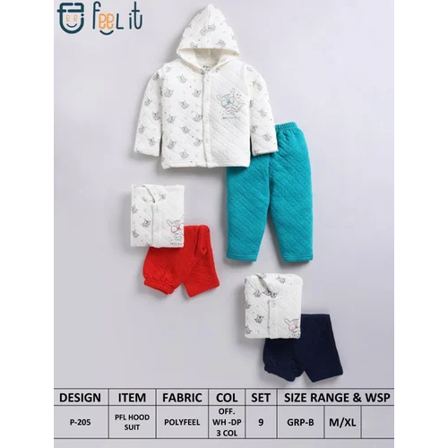 Kids Readymade Garment