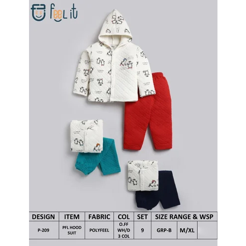 Kids Readymade Garment