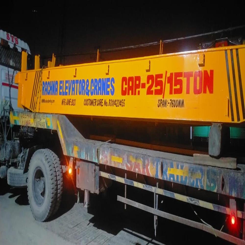 HEAVY DUTY GANTRY CRANE