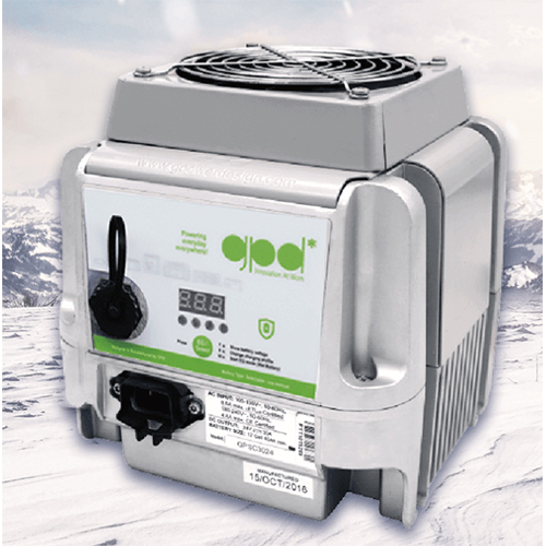 GPSC2572 1800W Battery Charger