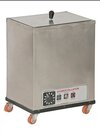 Moist Heat Therapy (hydrocollator) 8 Pack Machine With Pad Separator With Water Drain Tub. - Age Group: Infants