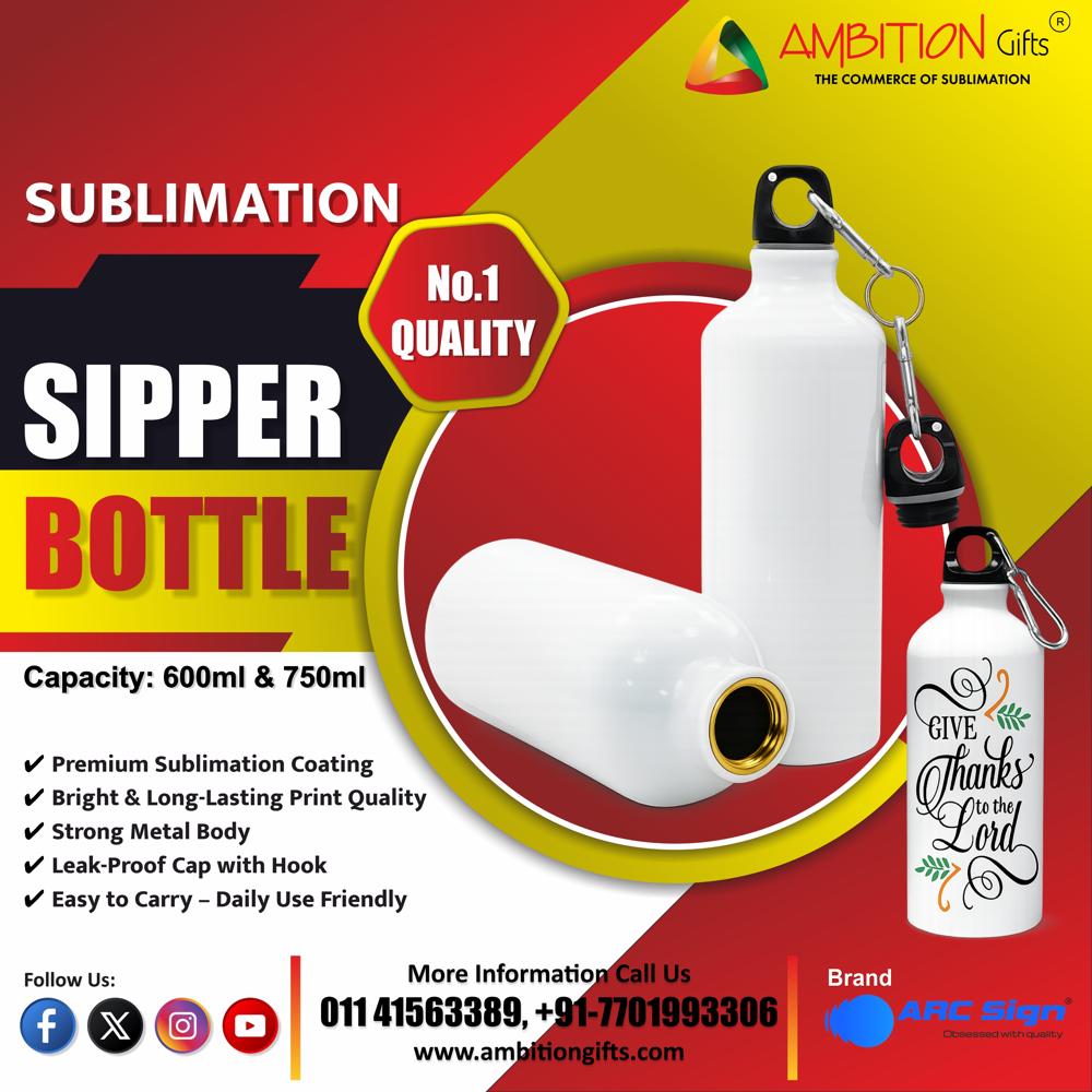 Sublimation Sipper Bottle 600ml Sublimation Blank Products