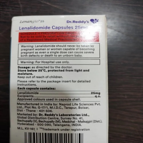 Lendomy 25 Mg Capsule - Recommended For: Doctor