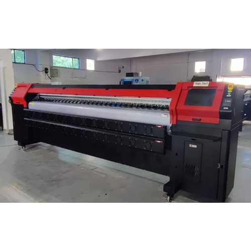 Konica Flex Printing Machine