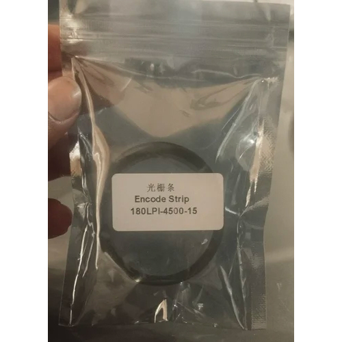 Incoder Strip For Flex Machine