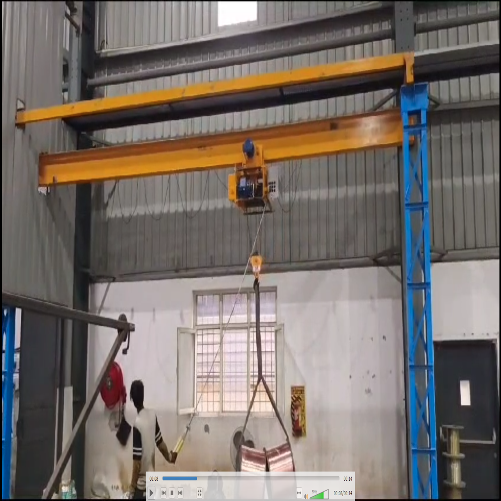 2 Ton Hoist - Color: Golden Yellow