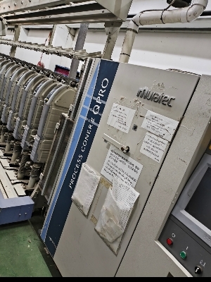 Murata QPRO Link Coner for Ring Frame