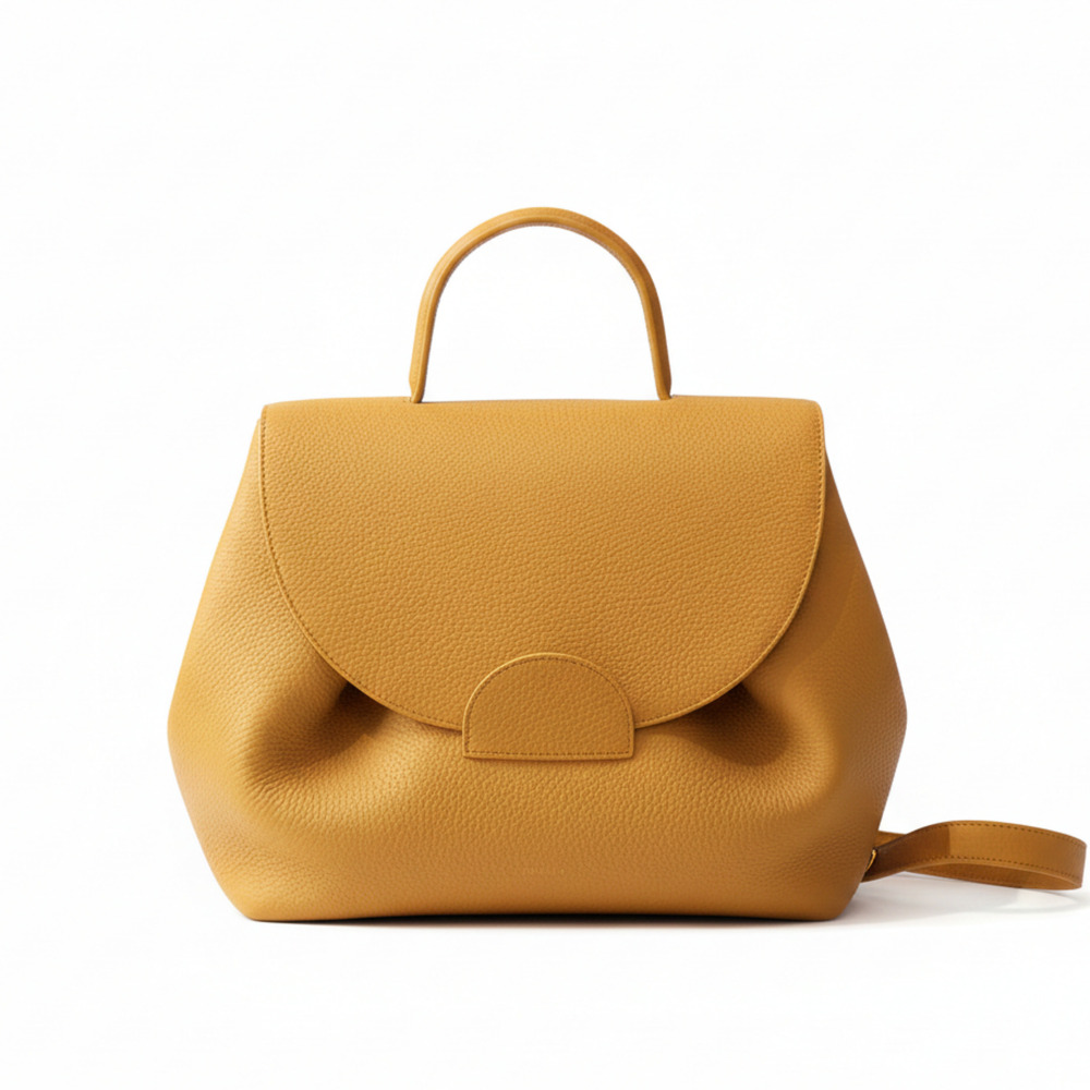 Mustard Yellow Structured Leather Handbag