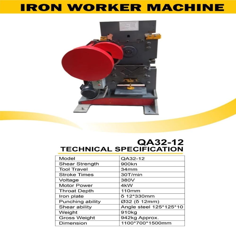 QA32-12 Punching And Shearing Machine