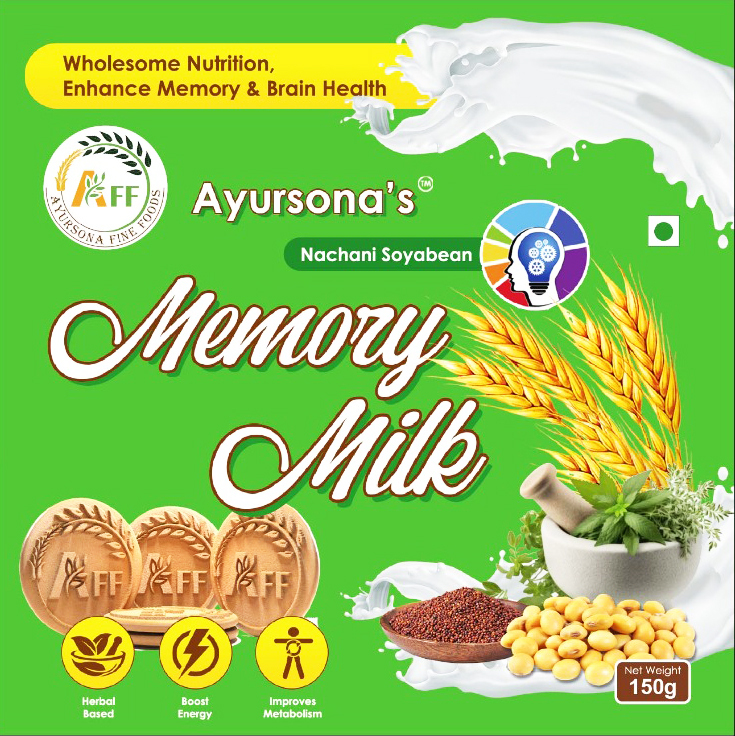 Memory Milk Biscuits