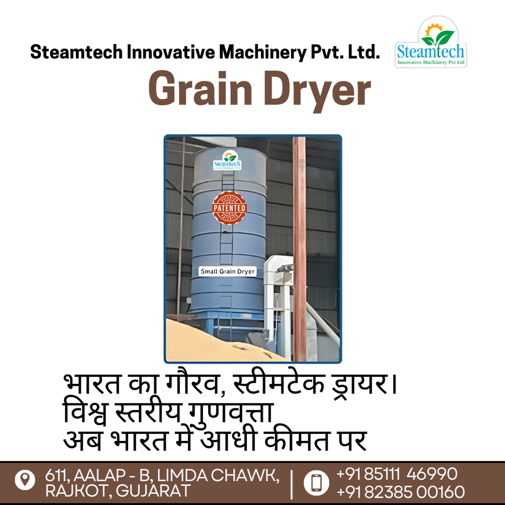 Best Grain Dryers In India