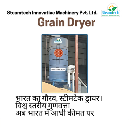 Best Grain Dryers In India