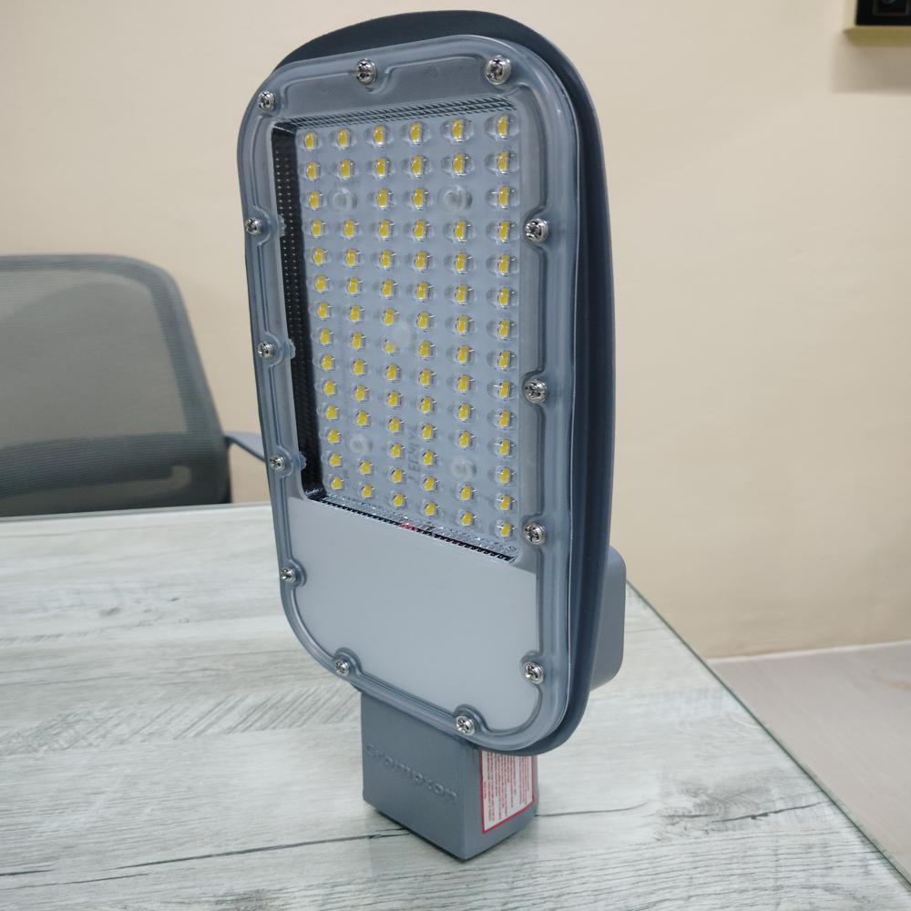 Crompton 70W Street Light ERP-436-70-857-HL2-LM-NTG