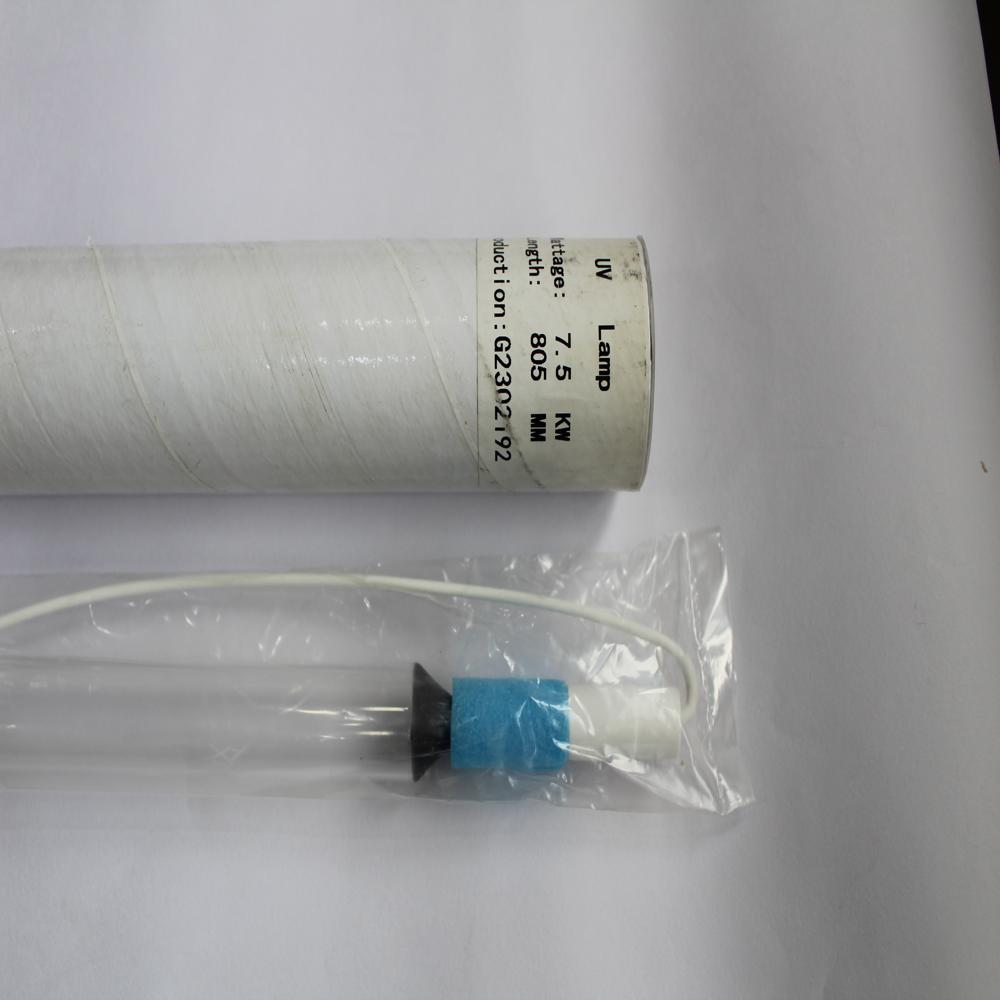 Albatross Ultraviolet Lamp - Automation Grade: Automatic
