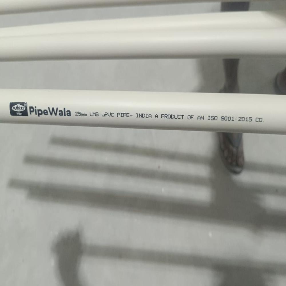 House hold conduit pipe