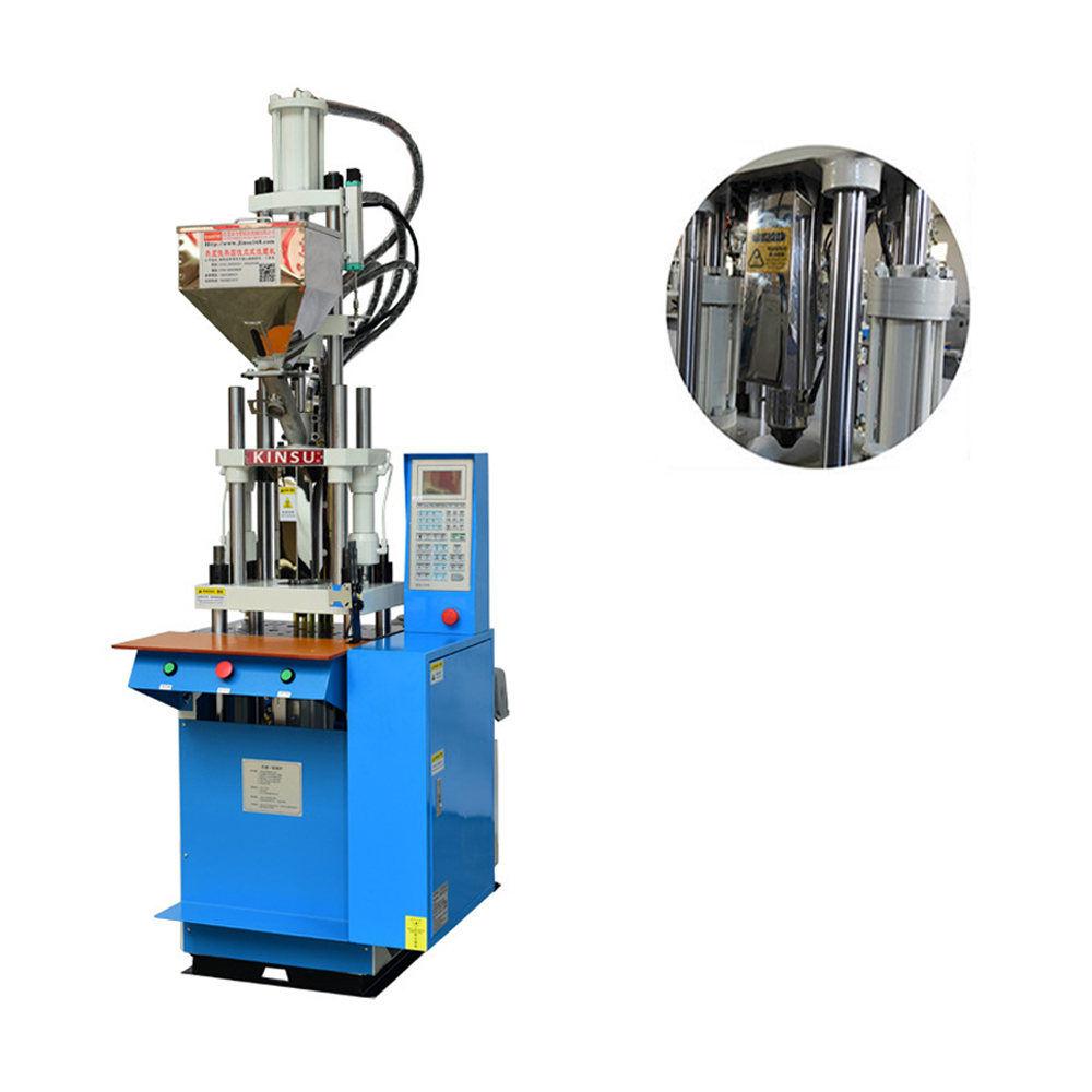 injection molding machine