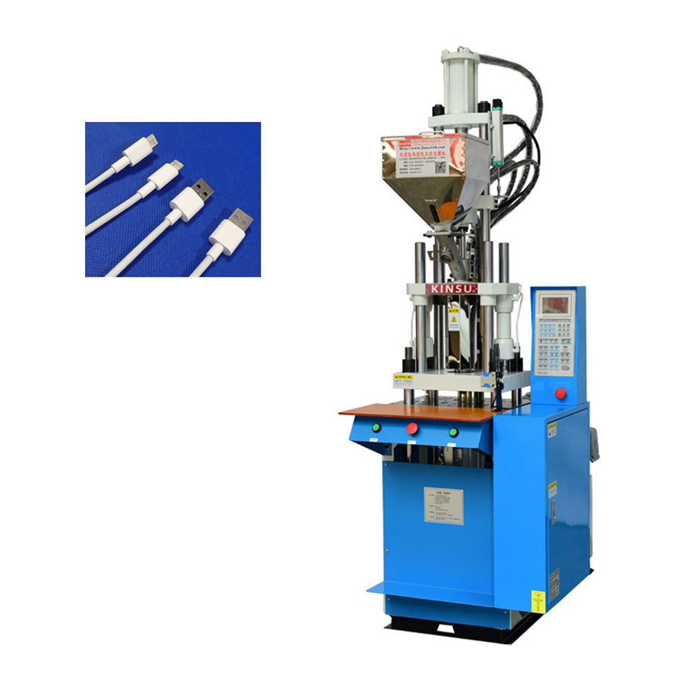 Injection Molding Machine - Height: 225  Centimeter (Cm)