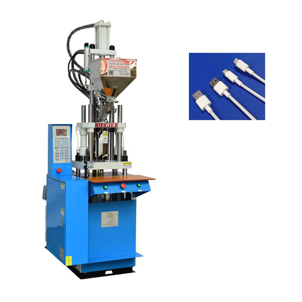 injection molding machine