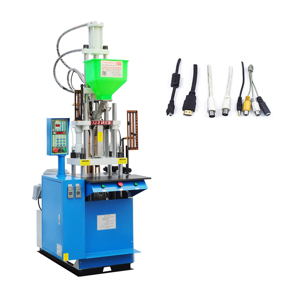 injection molding machine