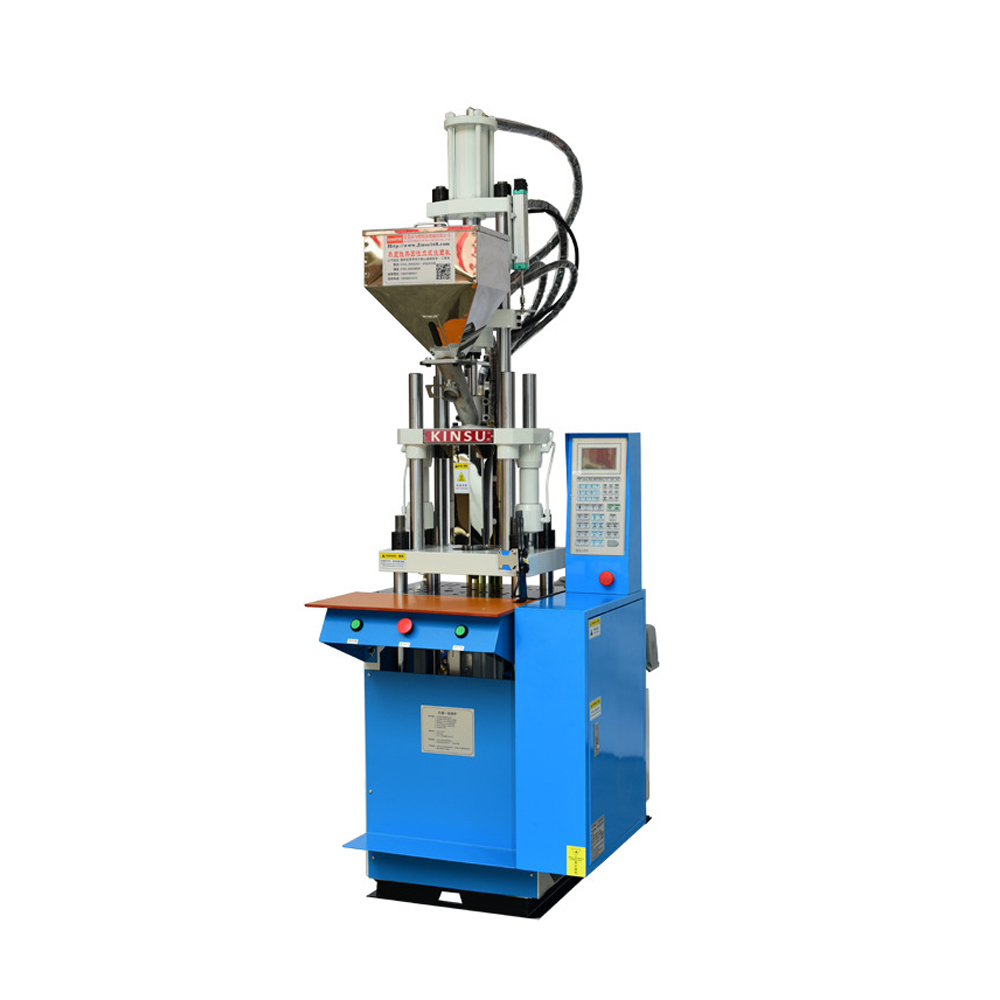 injection molding machine