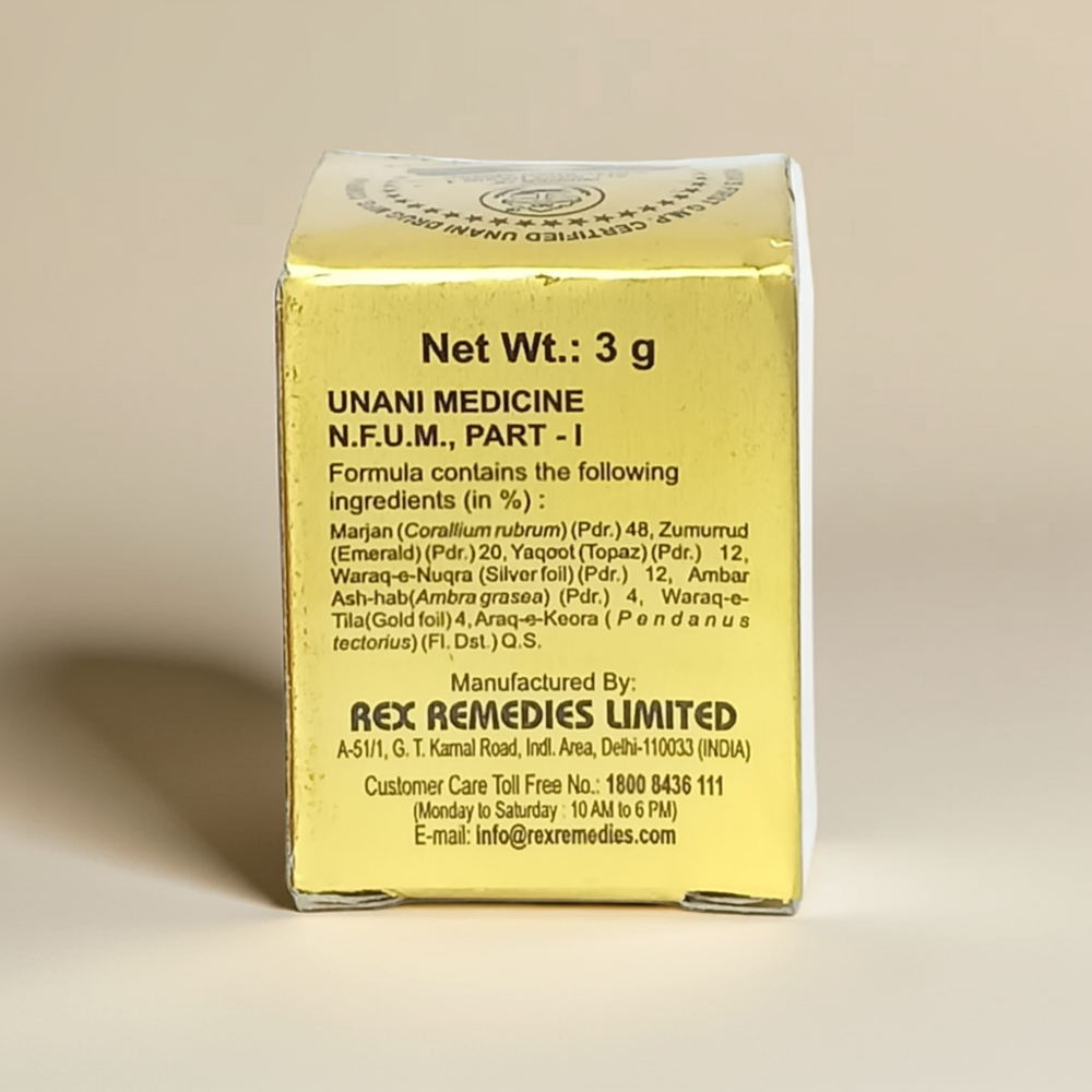 Rex Kushta-E-Marjan Jawahir Wala 3g