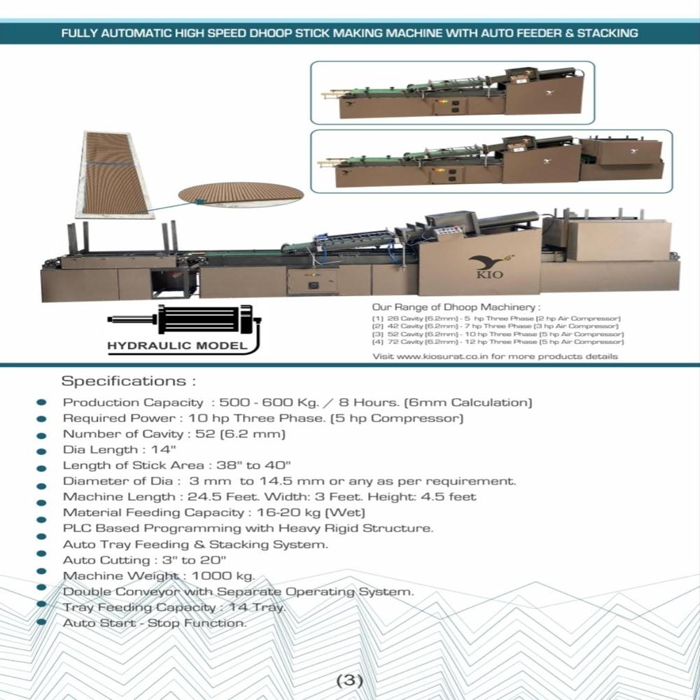 KIO 72 CAVITY FULLY AUTOMATIC DHOOP STICK MAKING MACHINE WITH AUTO STACKING & AUTO FEEDER